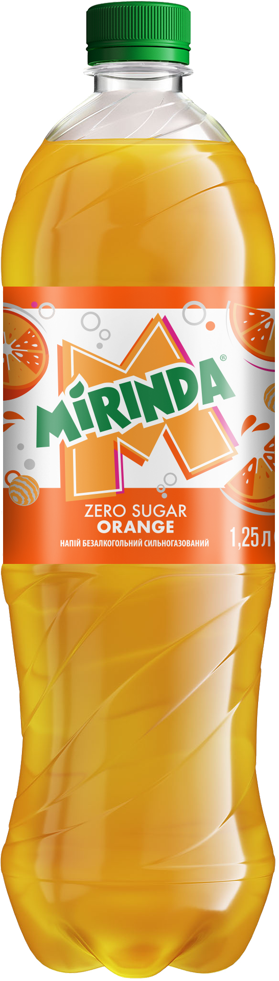Mirinda Zero Orange 1.25л ПЕТ